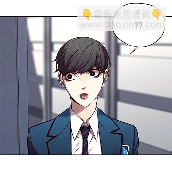 第104话 第79页