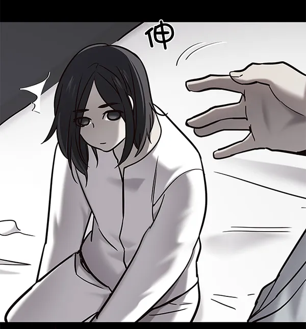 第104话 第97页