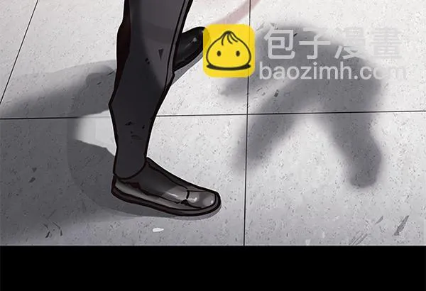 第104话 第100页