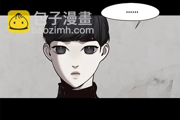 第104话 第103页