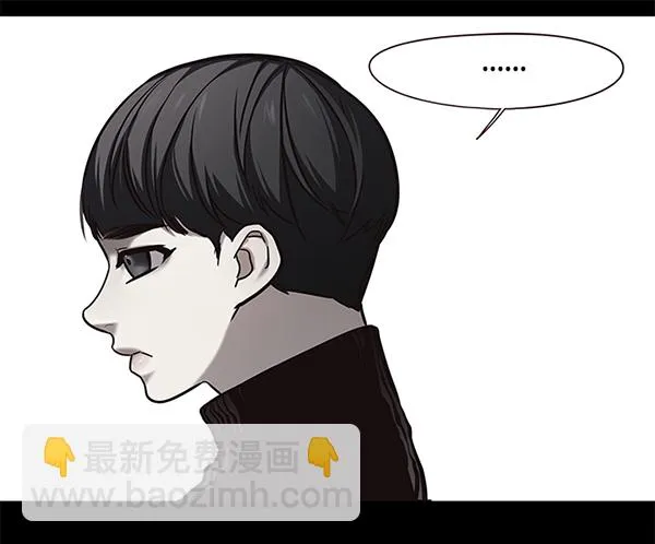 第104话 第107页