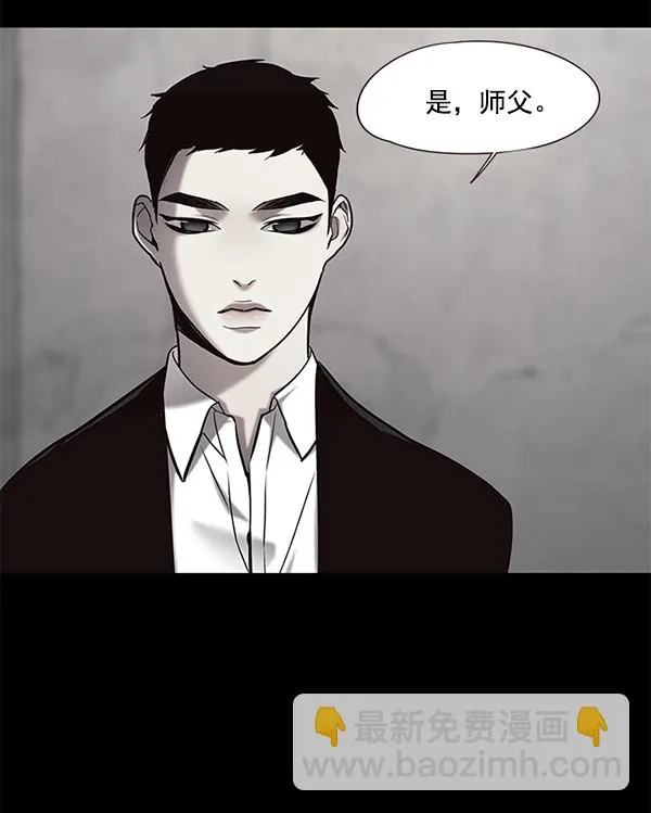 第104话 第115页