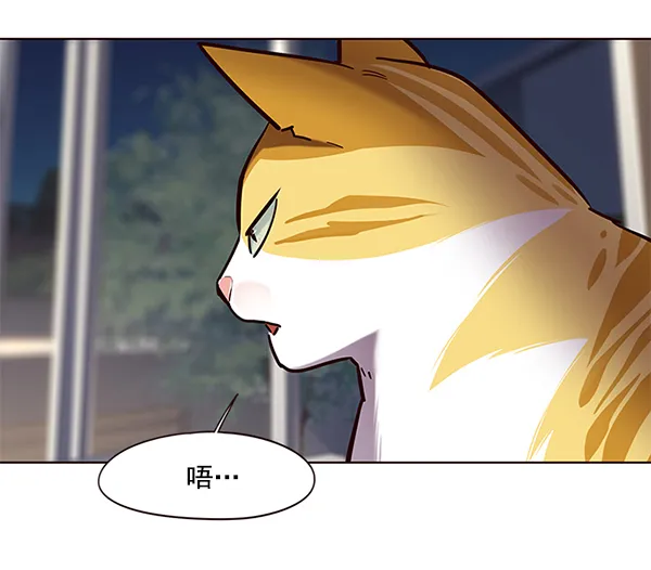 第104话 第132页