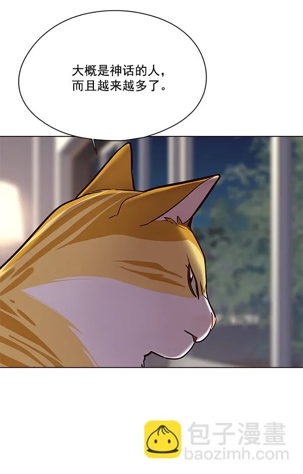 第104话 第135页