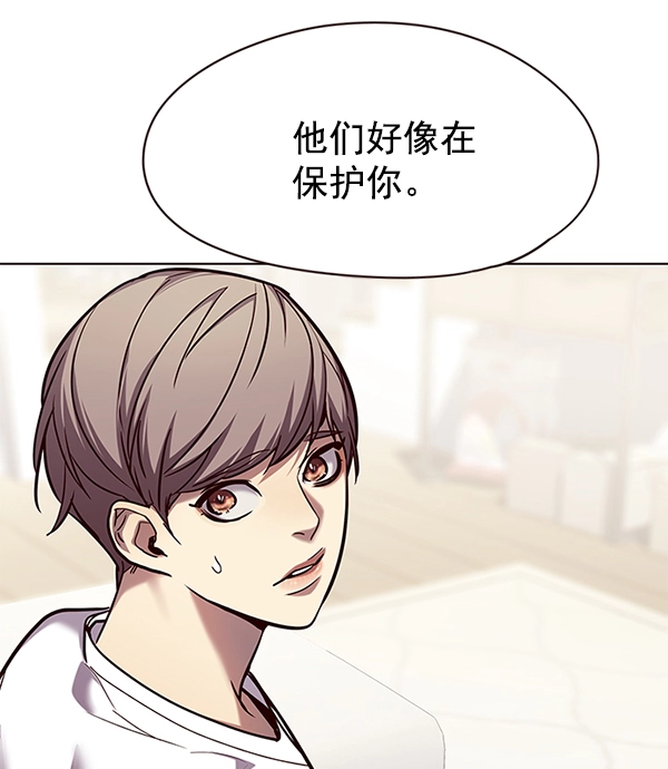 第104话 第136页