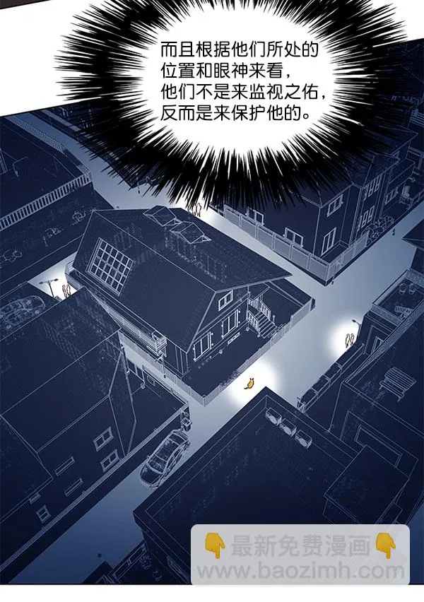 第105话 第16页