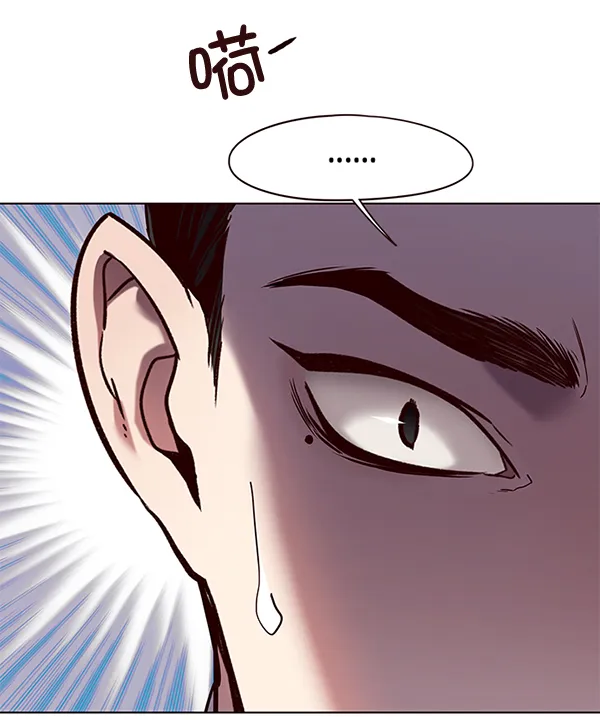 第105话 第36页