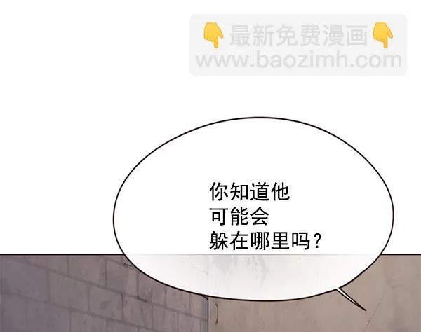 第105话 第93页