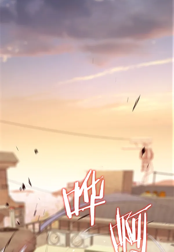 第105话 第107页