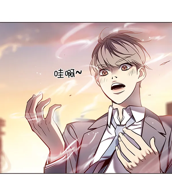 第105话 第110页