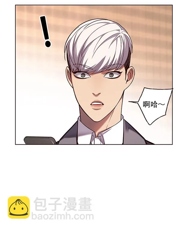 第106话 第11页