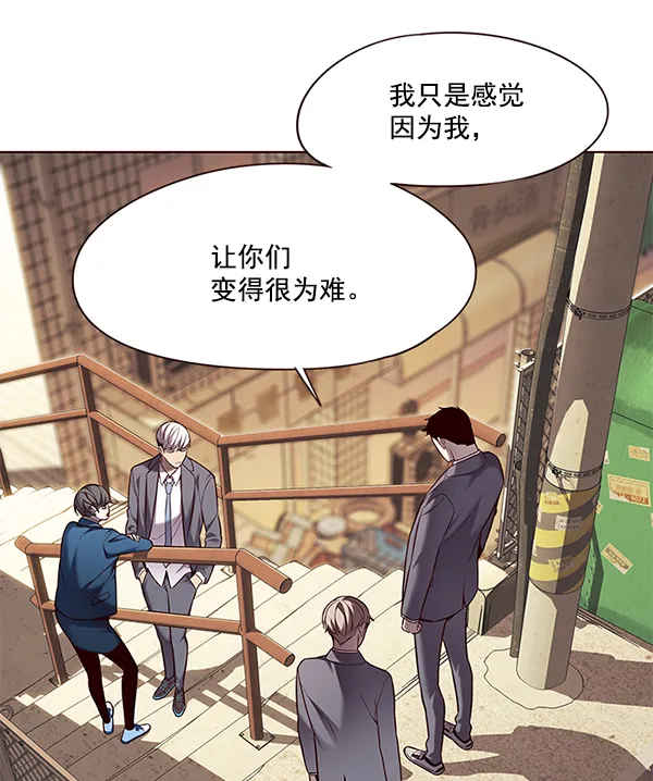 第106话 第18页