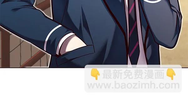 第106话 第33页