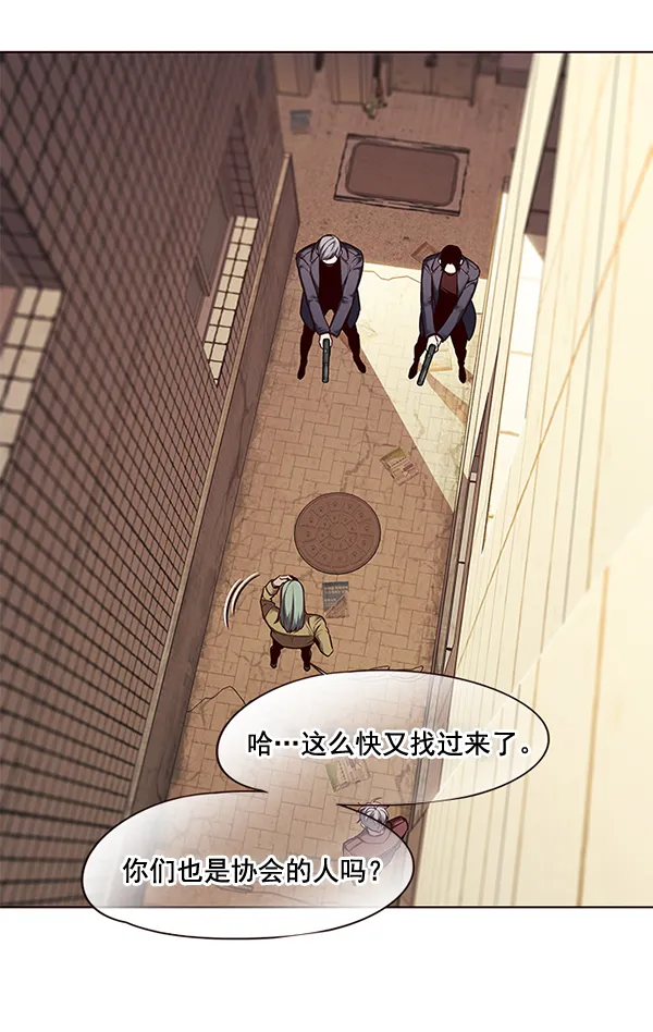 第106话 第69页
