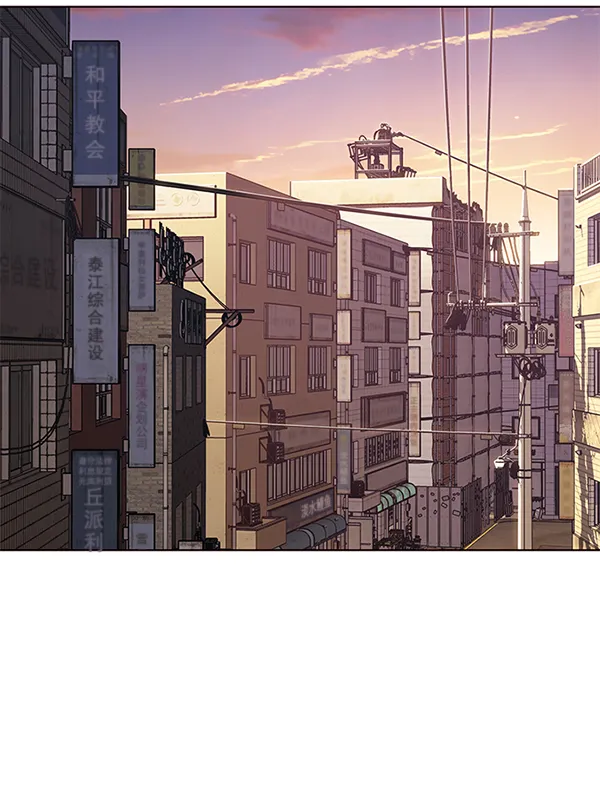 第106话 第77页