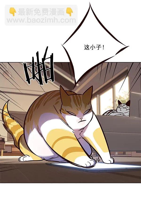 第106话 第91页