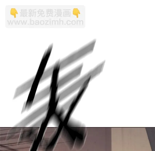 第106话 第104页