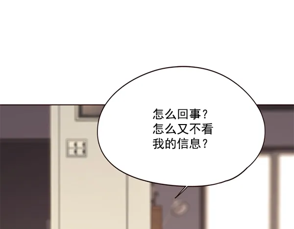 第106话 第112页