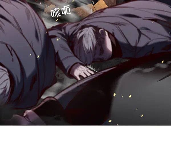 第107话 第13页