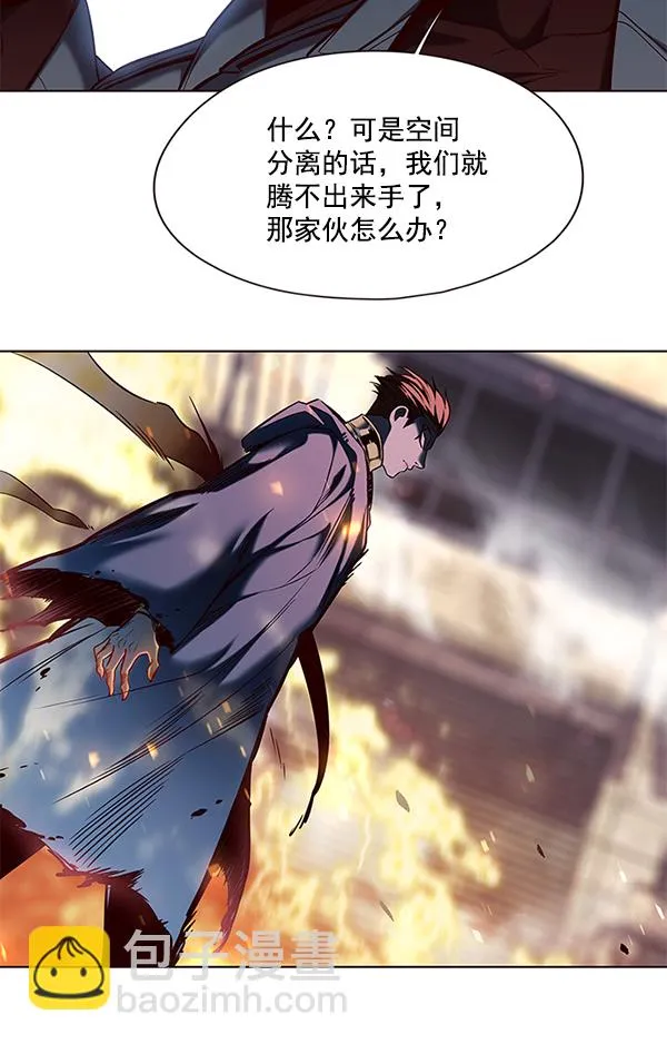 第107话 第19页