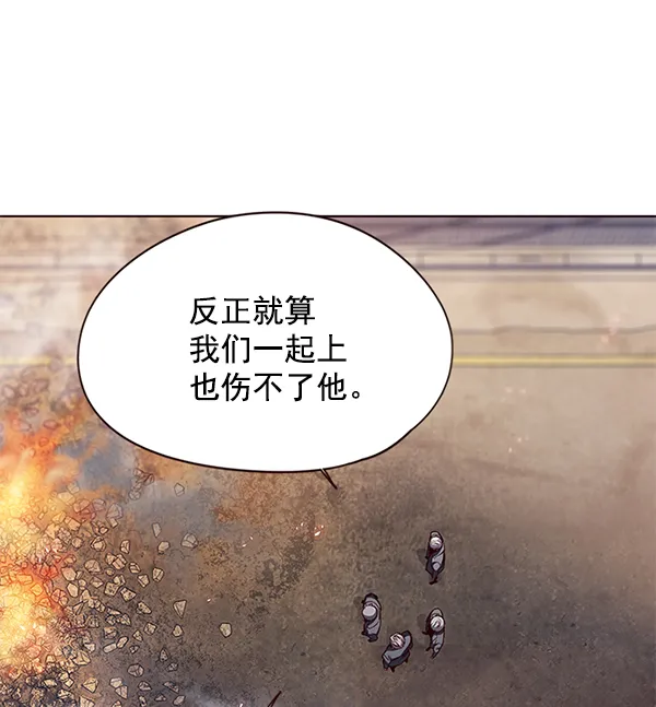 第107话 第20页