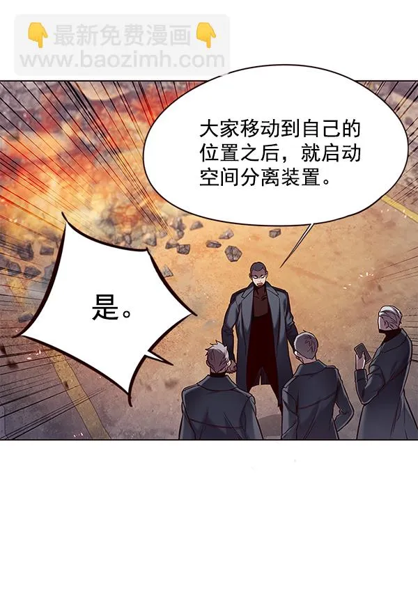 第107话 第25页