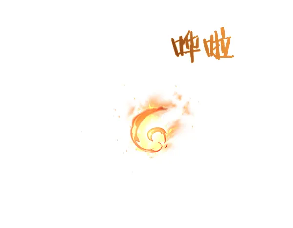 第107话 第26页