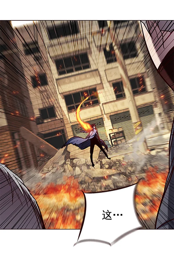 第107话 第29页