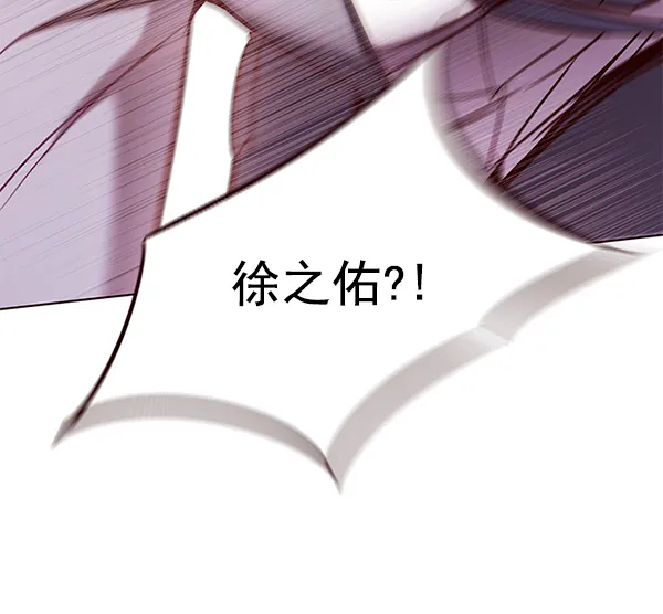 第107话 第36页