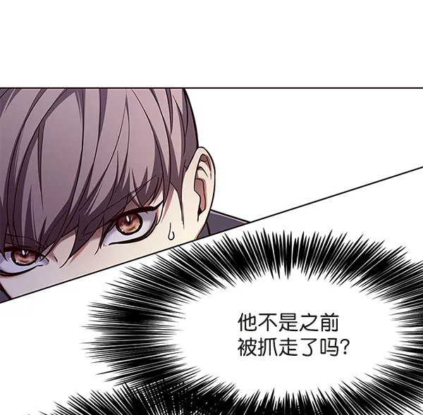 第107话 第41页