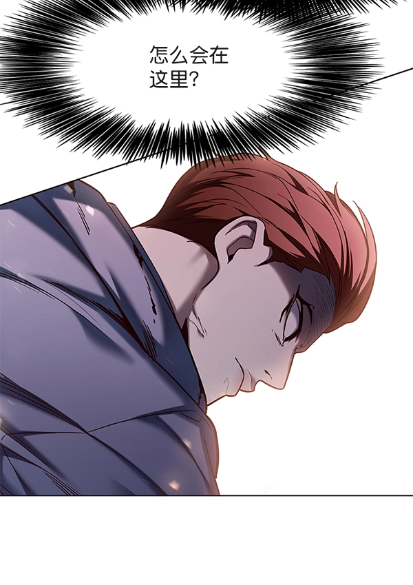 第107话 第42页