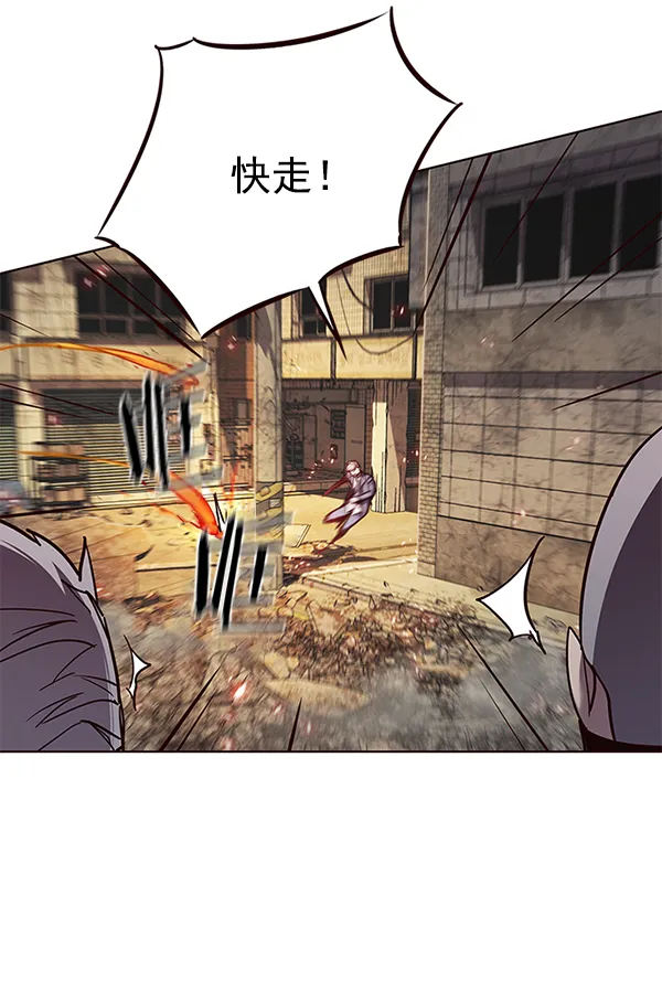 第107话 第54页