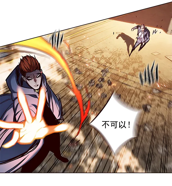 第107话 第58页