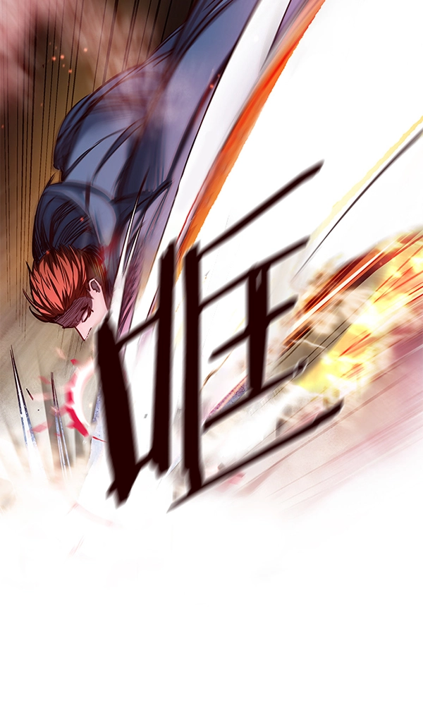 第107话 第63页