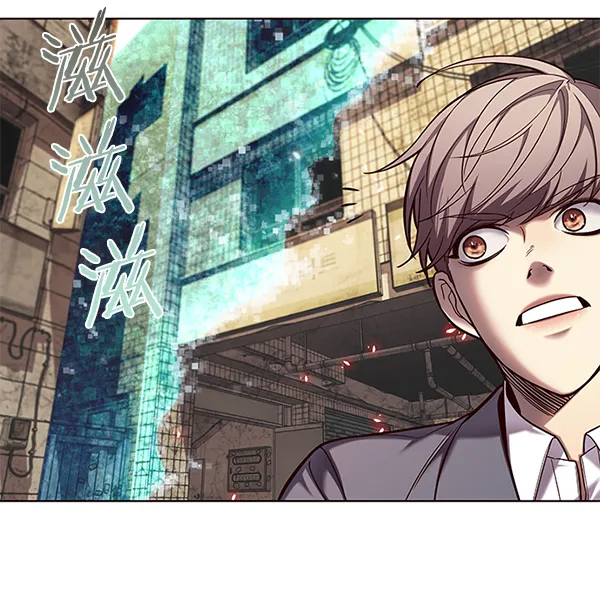 第107话 第66页