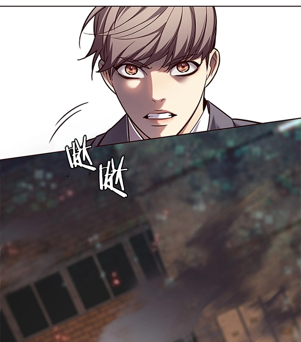 第107话 第70页