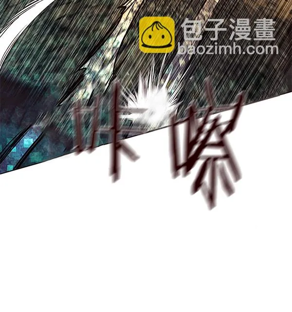 第107话 第75页