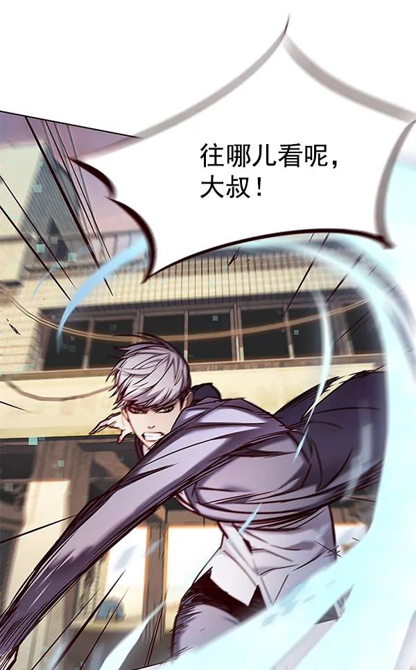 第107话 第96页