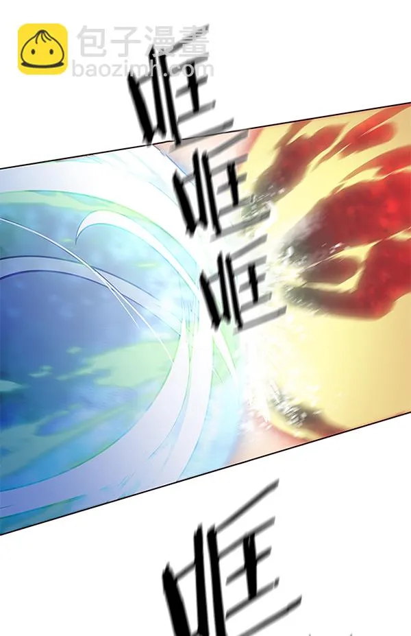 第107话 第99页