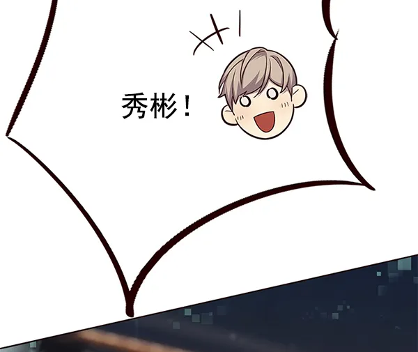第107话 第109页