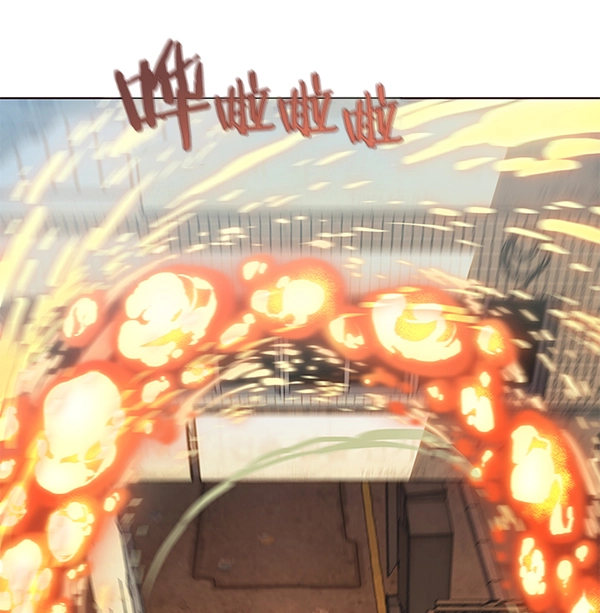 第107话 第115页