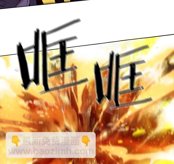 第107话 第119页