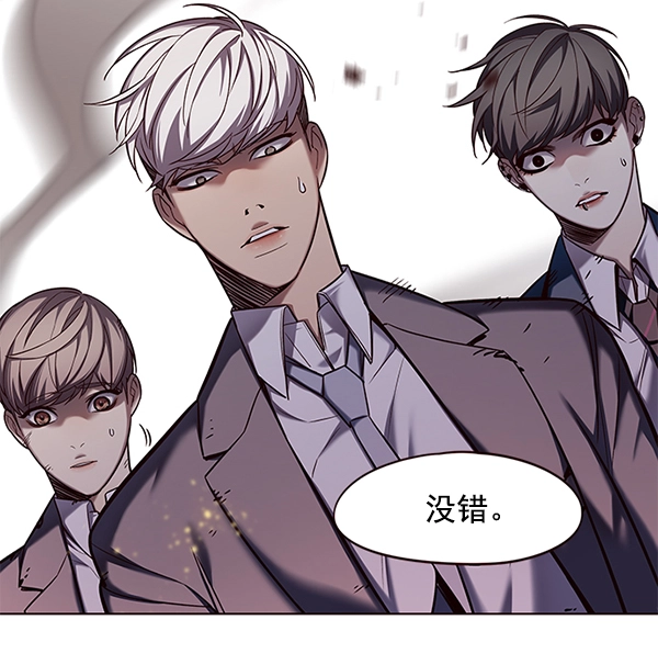 第107话 第125页