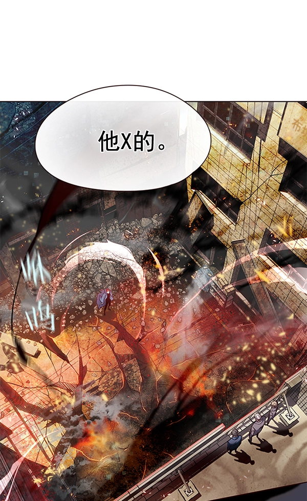 第107话 第126页