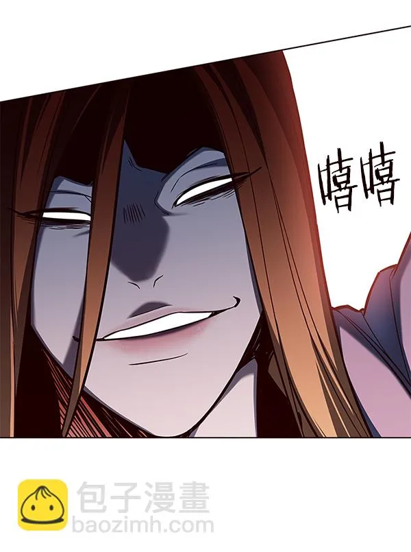 第107话 第133页