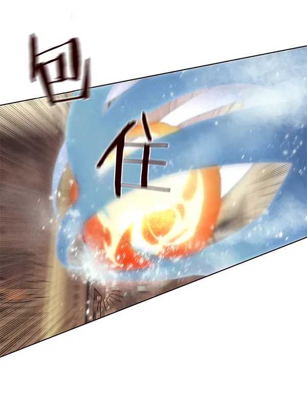 第107话 第137页