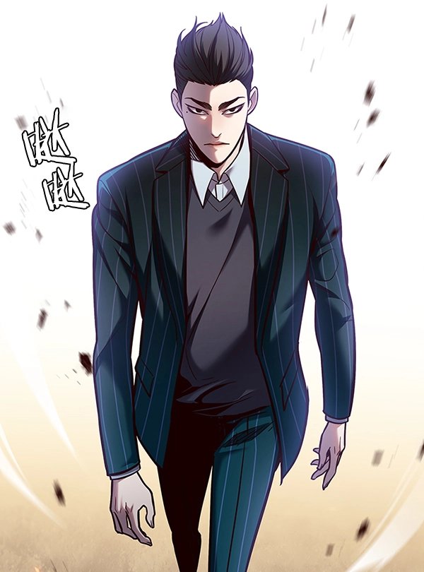 第108话 第2页