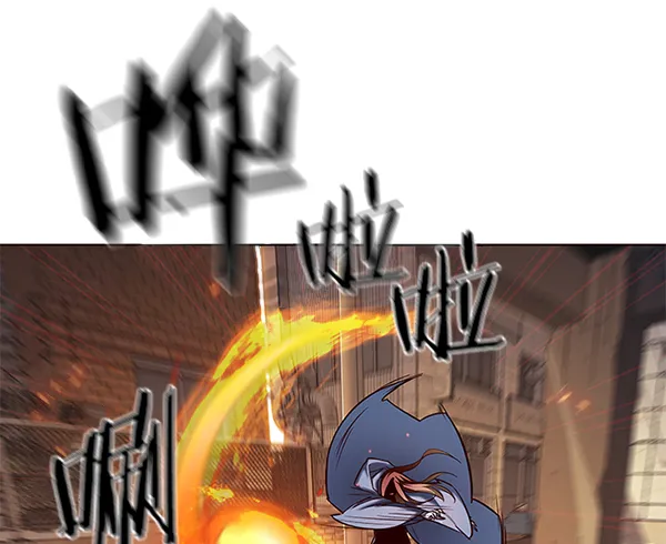 第108话 第5页