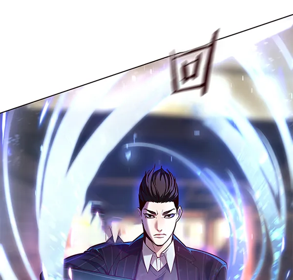 第108话 第16页