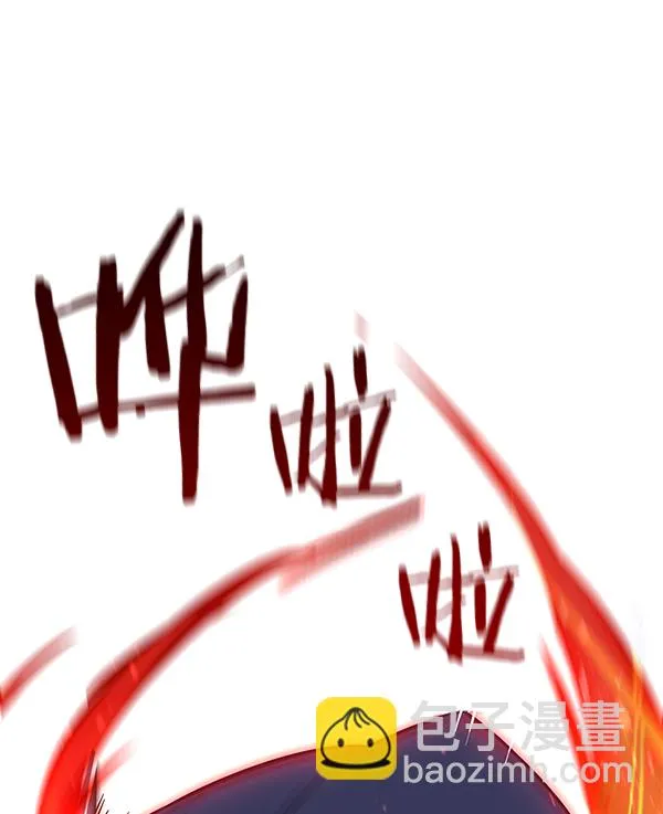 第108话 第23页